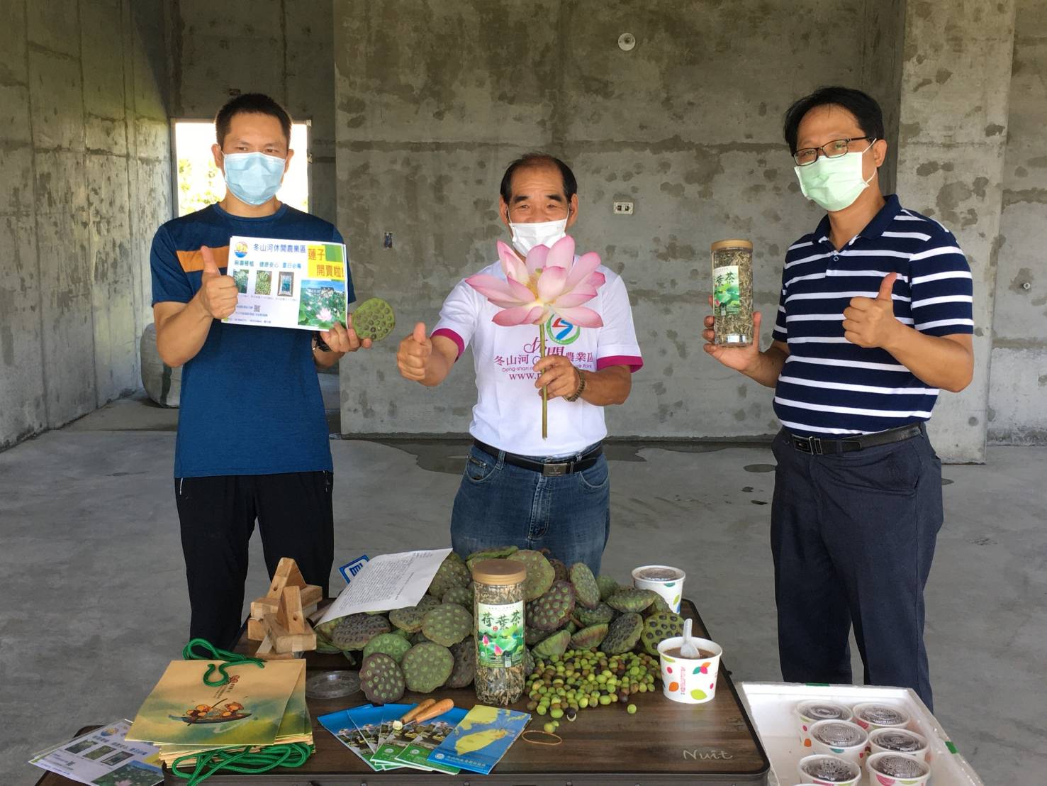 冬山荷花蓮子盛產