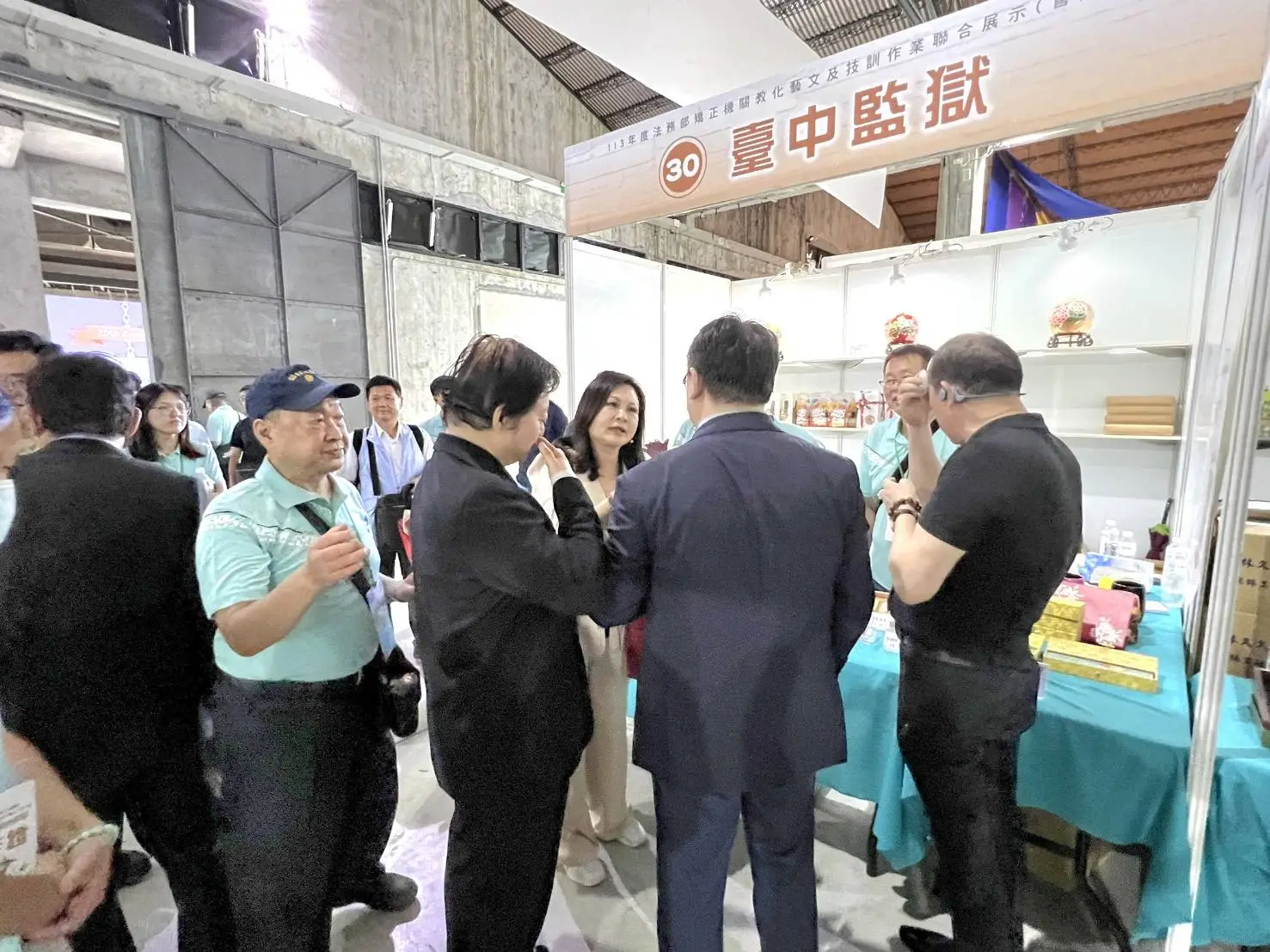 法務部矯正署