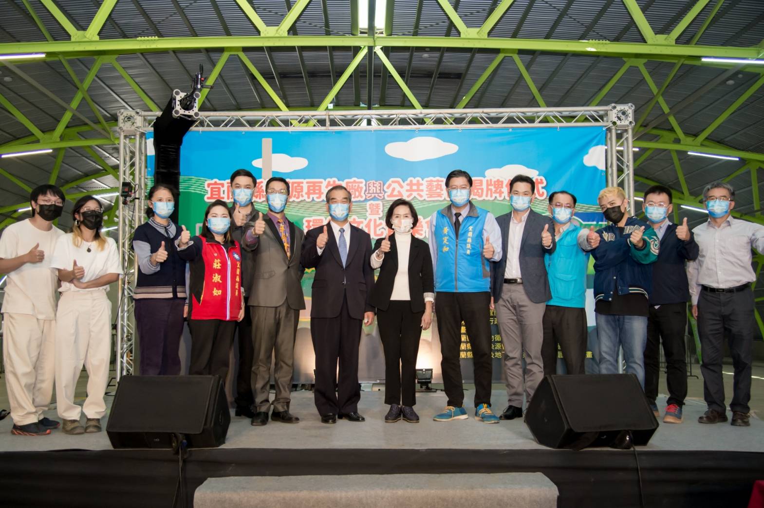 利澤焚化爐園區設置資源再生廠