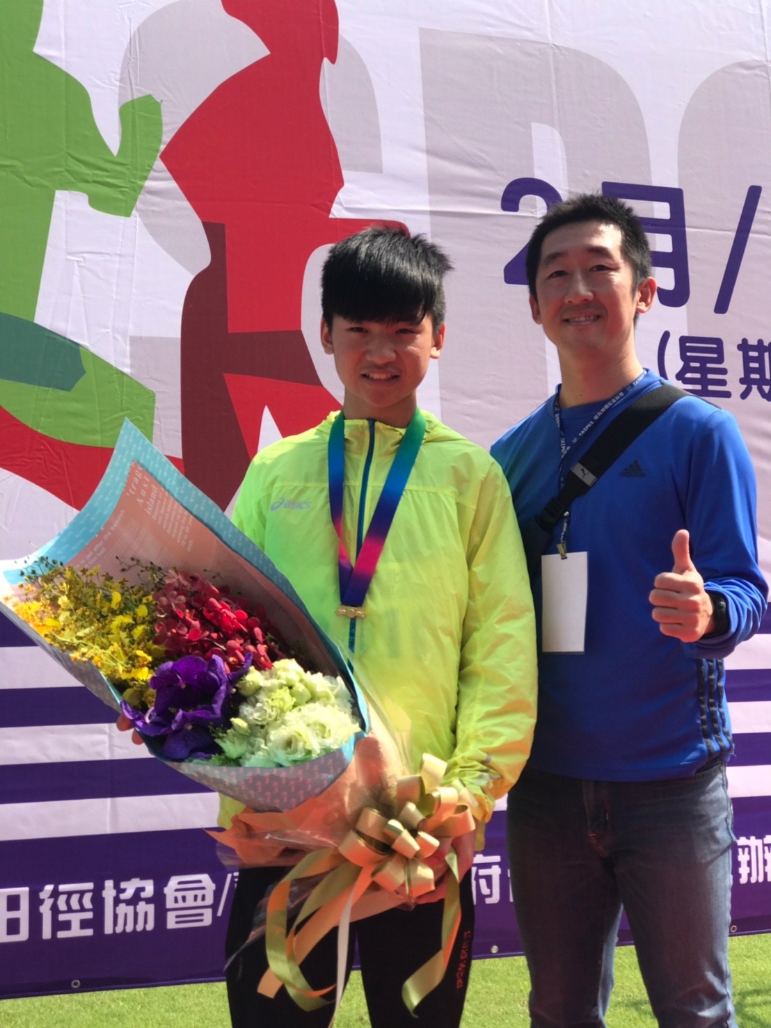 許峯毓同學以5米15成績，奪下臺北市春季全國田徑公開賽跳遠項目金牌!