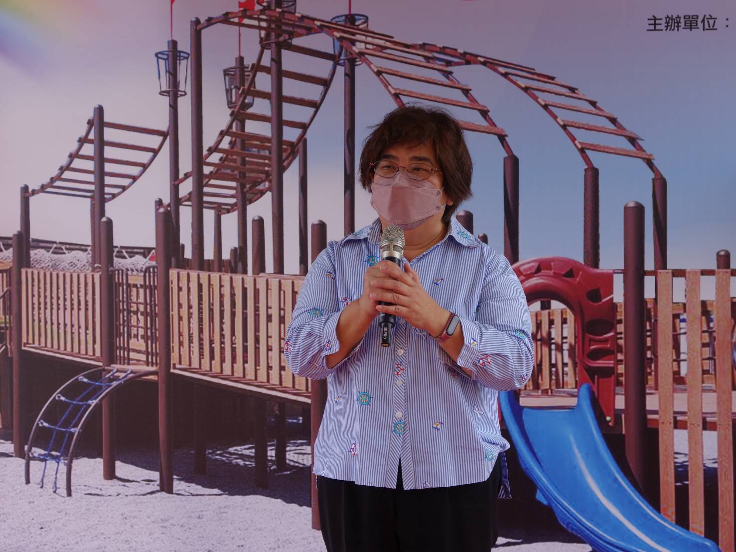 羅東九號公園共融式遊戲場