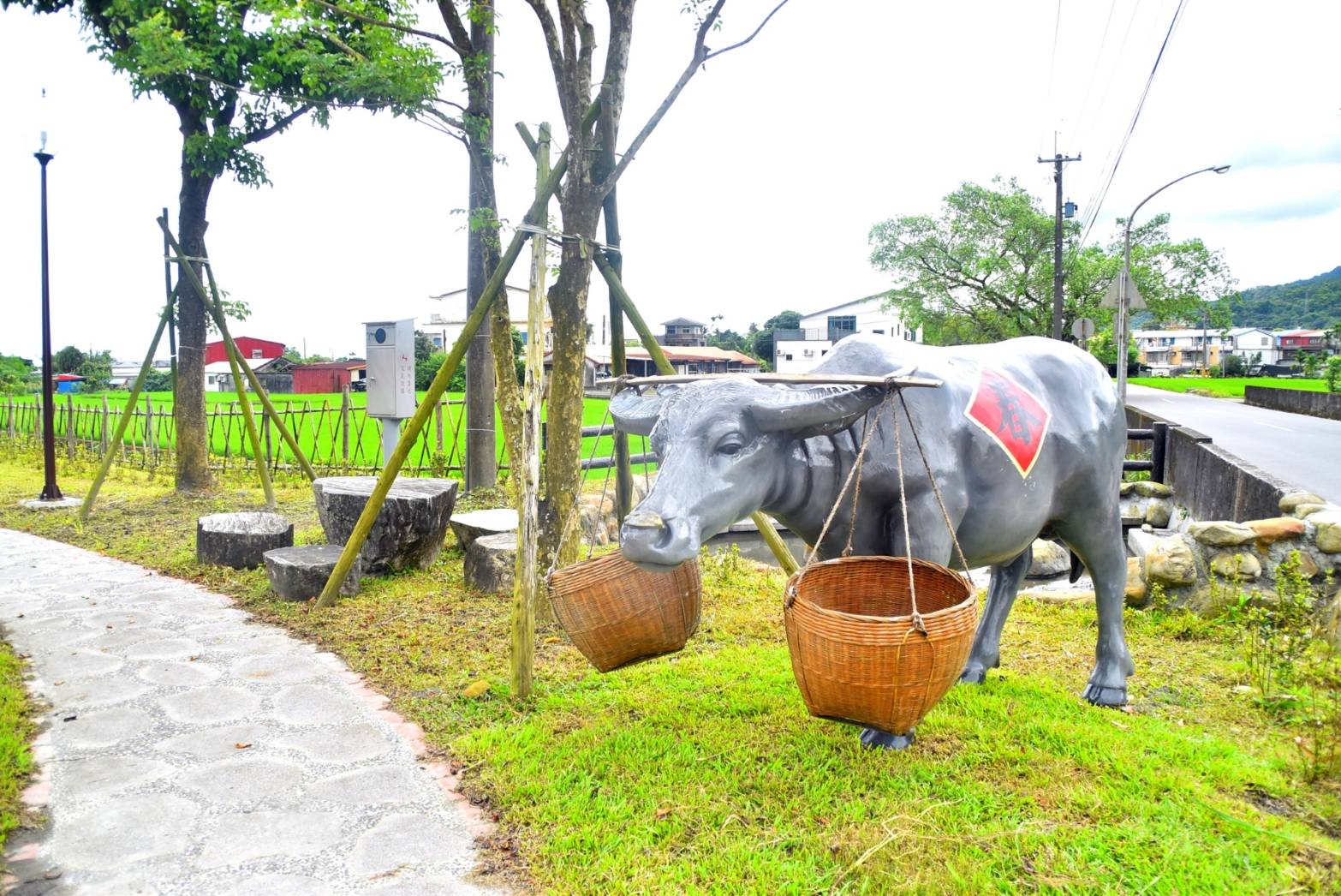 三星4/23舉辦樂活健走