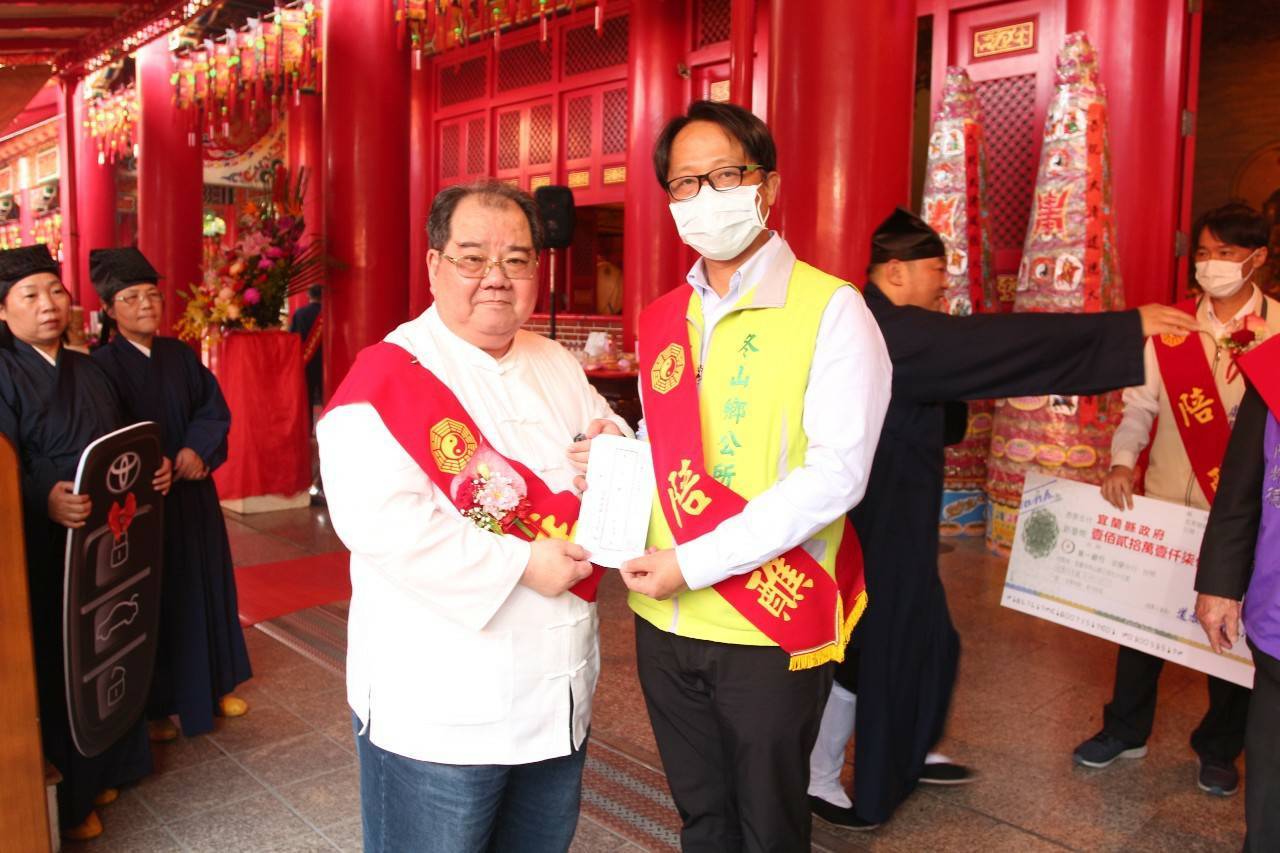 道教總廟三清宮捐助鉅款做公益