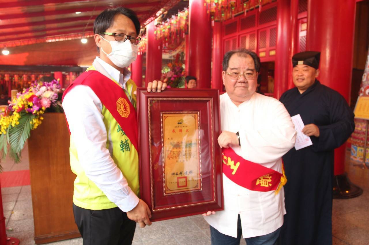 道教總廟三清宮捐助鉅款做公益