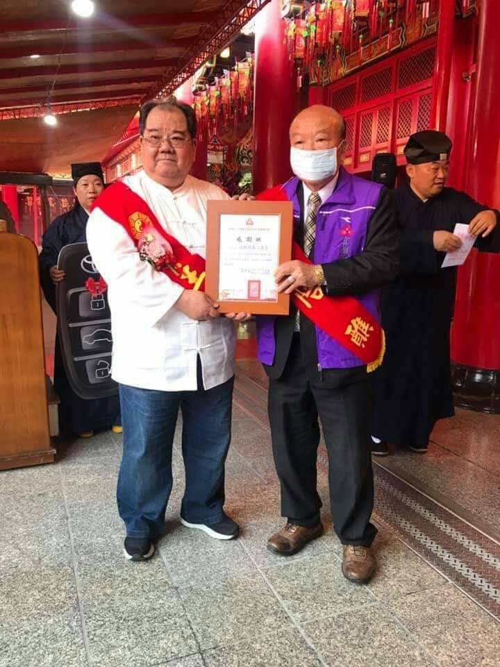 道教總廟三清宮捐助鉅款做公益