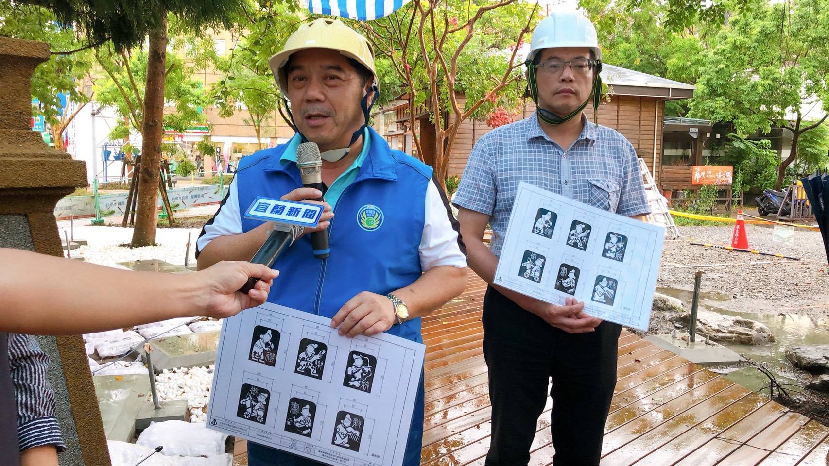 公正國小打造新亮點