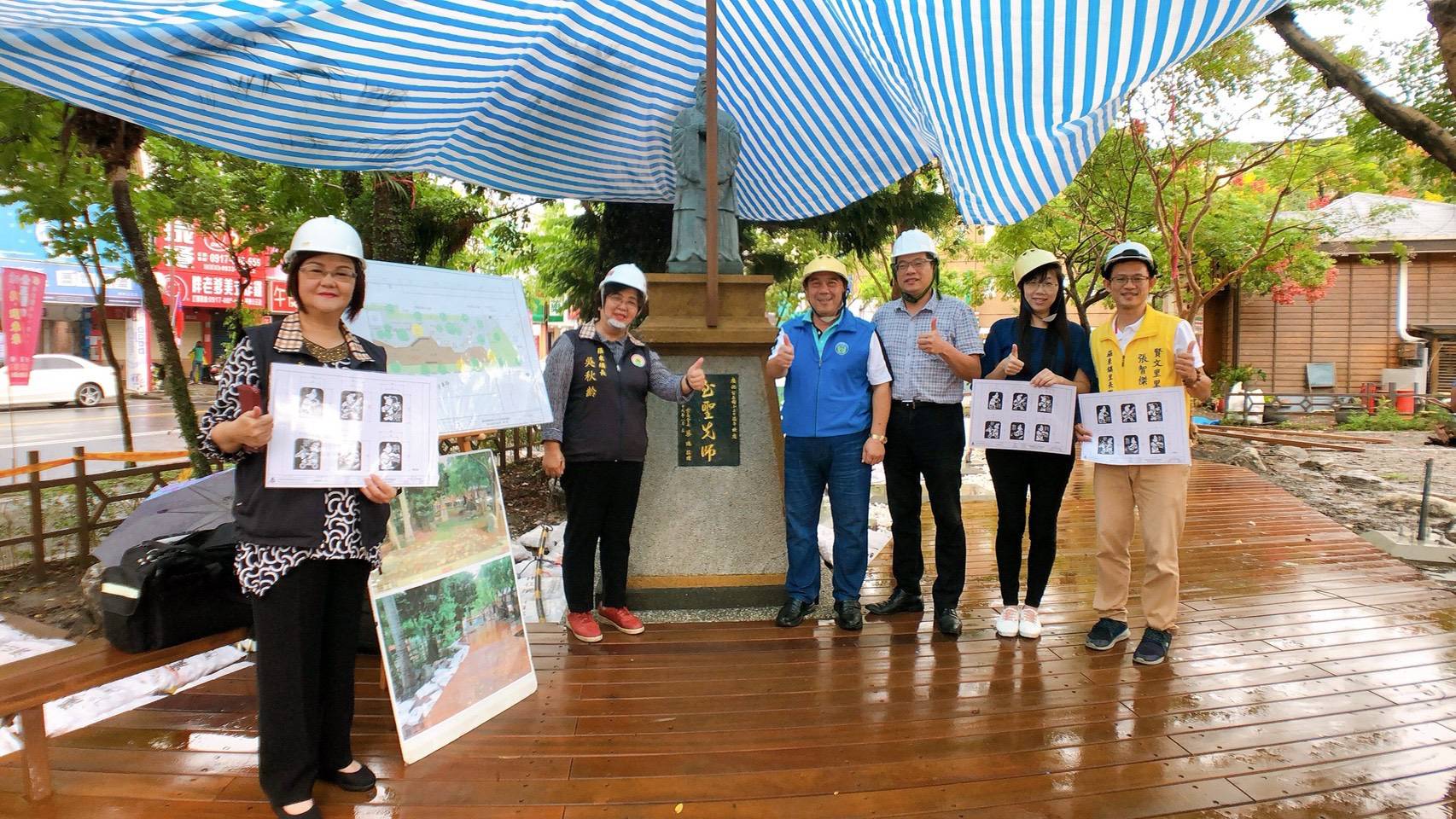 公正國小打造新亮點
