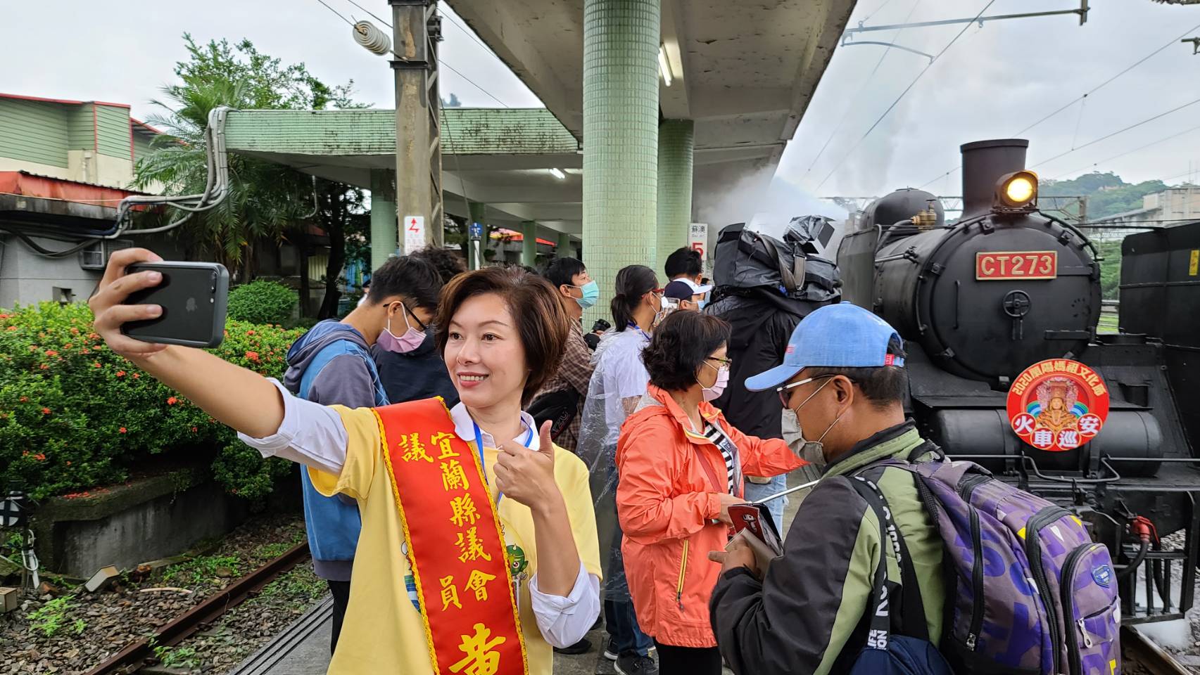  蒸汽老火車懷舊全記錄