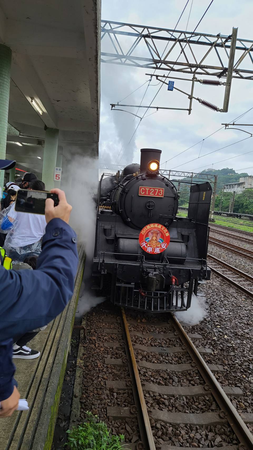 蒸汽老火車懷舊全記錄