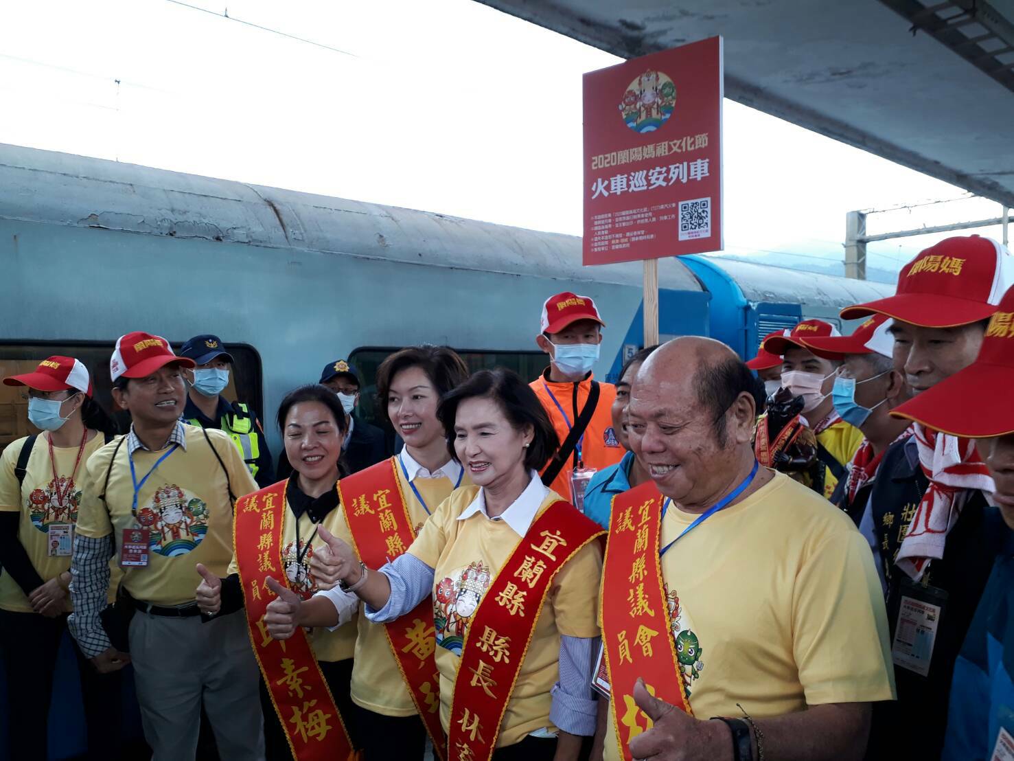  蒸汽老火車懷舊全記錄