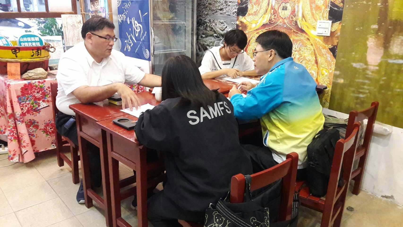 這是今年蘇海扶少團和永樂國小第二次合作