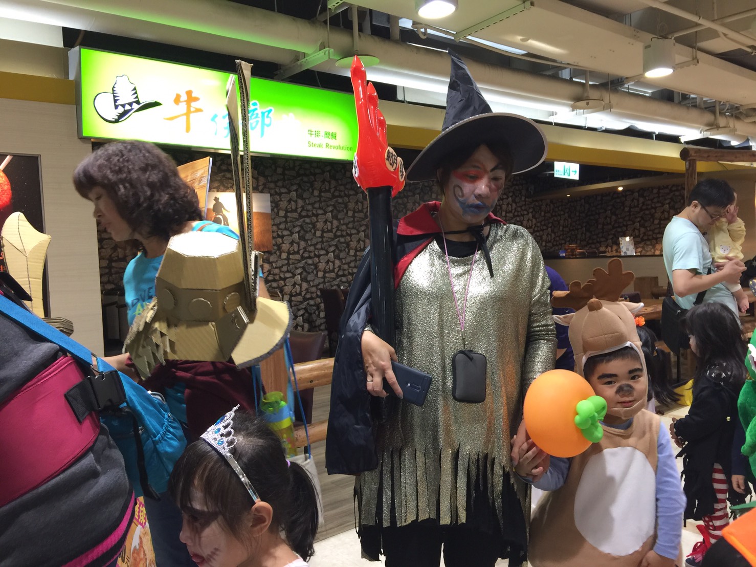 創意造型小朋友新體驗