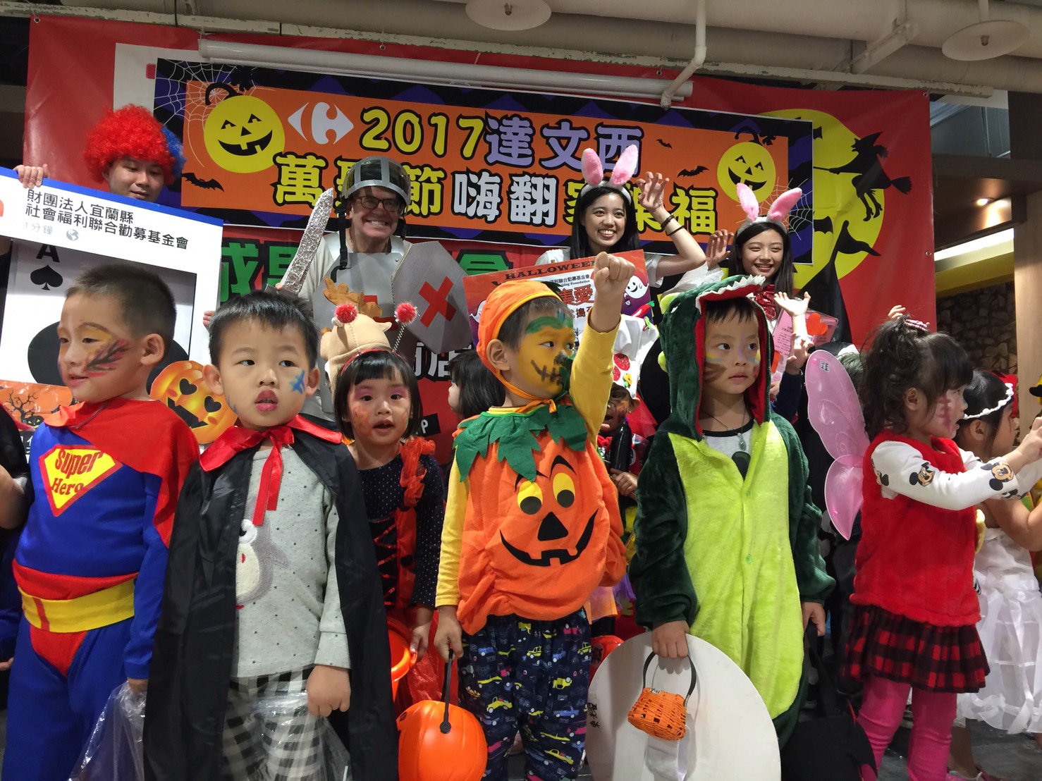 我希望像超人一樣,化身正義使者。