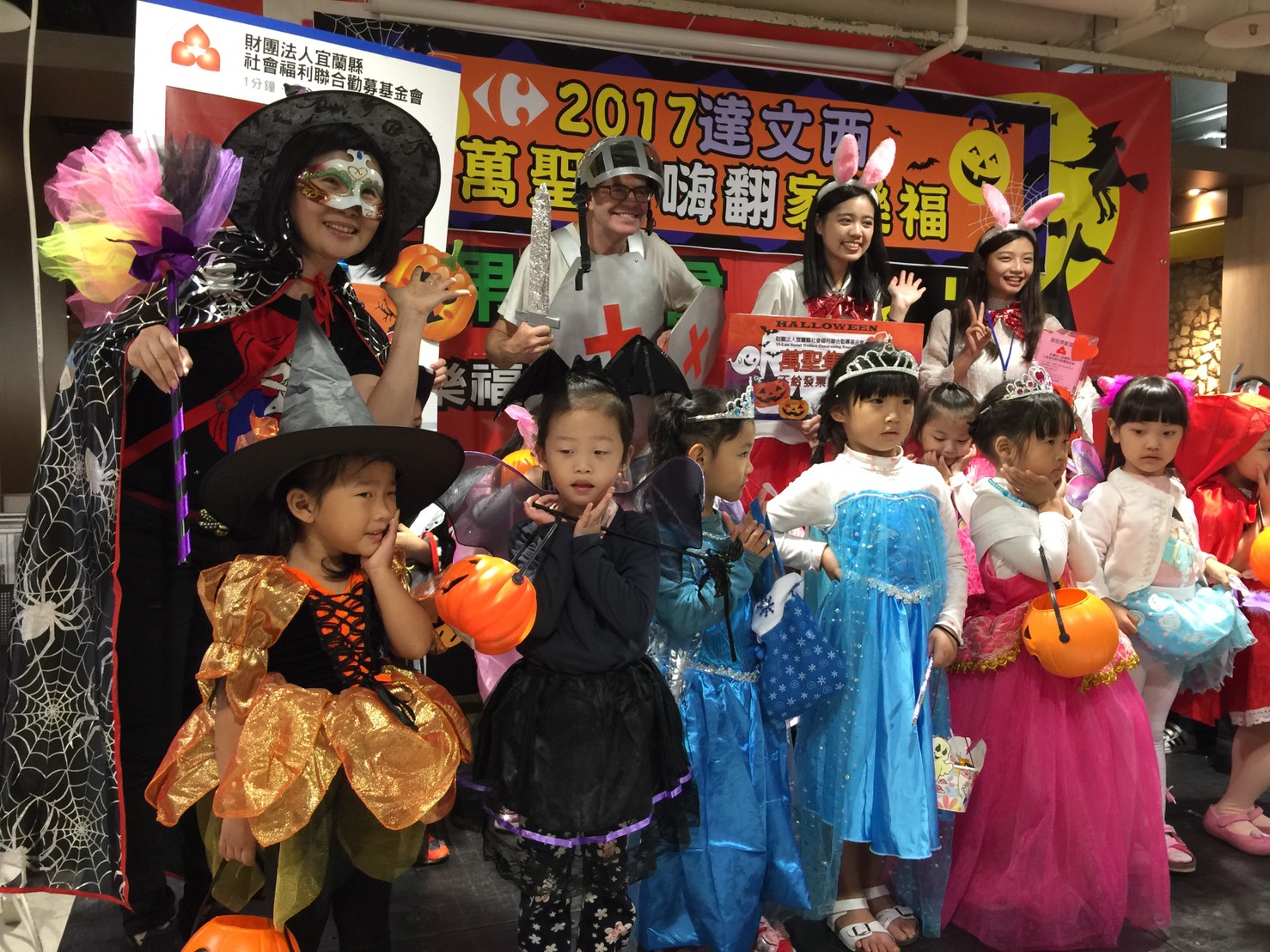 老外也來參一角,共襄盛舉