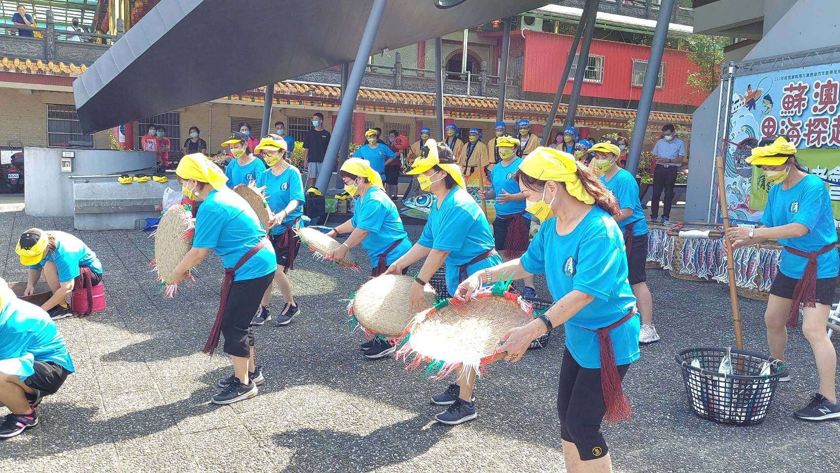 南方澳鯖魚祭