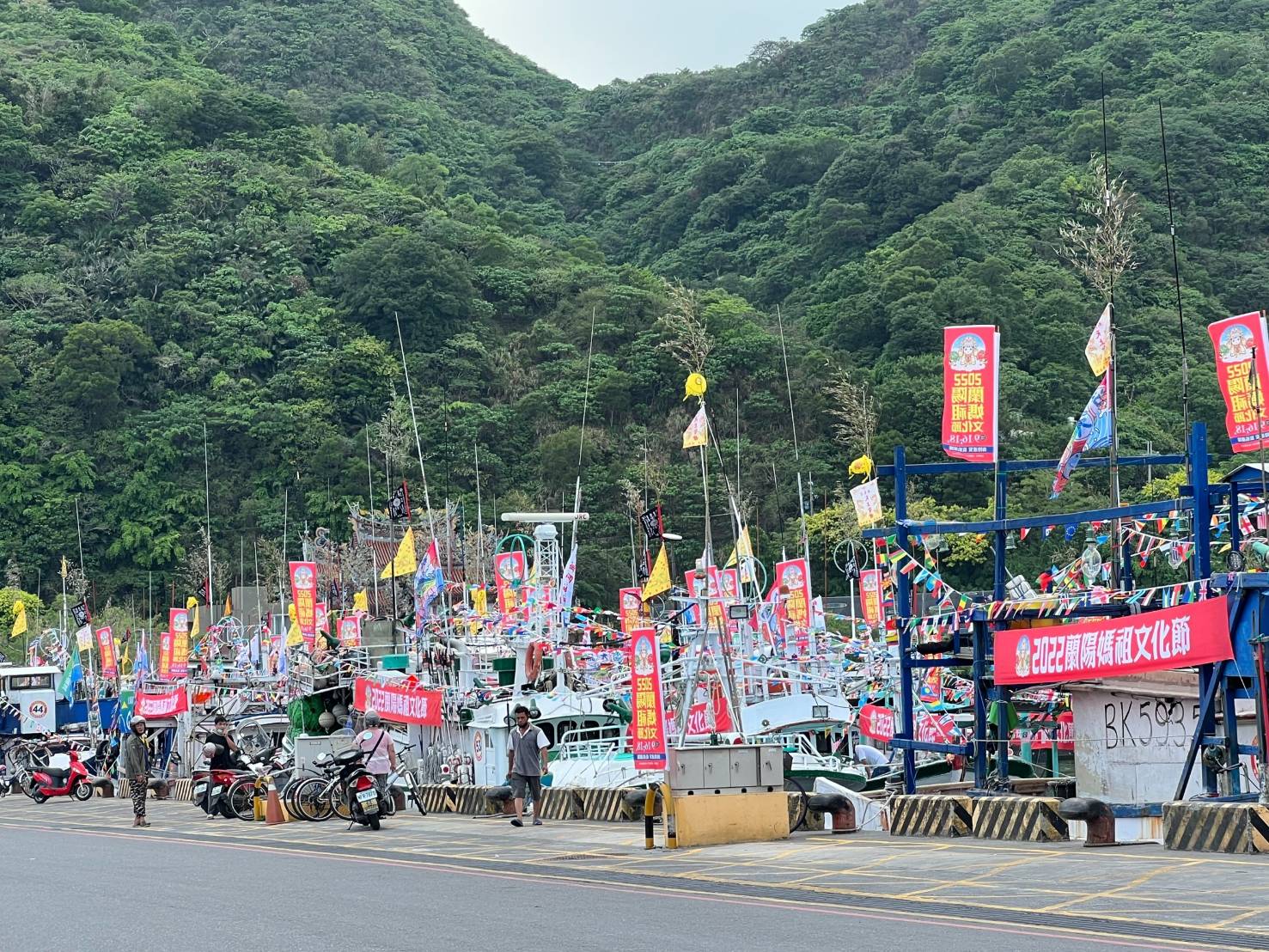 蘭陽媽祖文化節