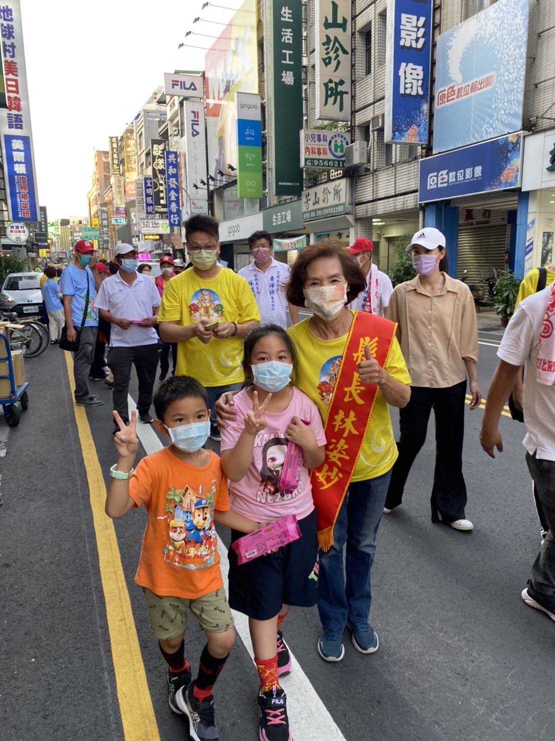 蘭陽媽祖文化節