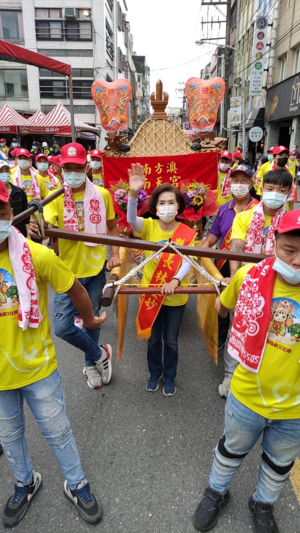 蘭陽媽祖文化節