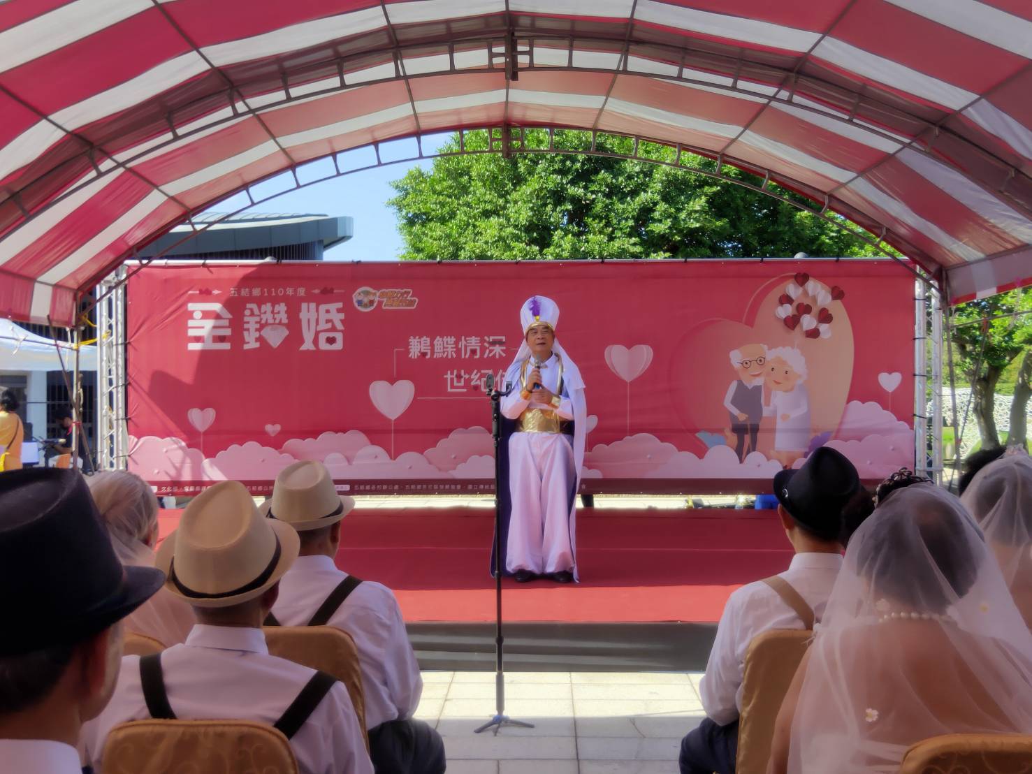 五結鄉金鑽婚表揚