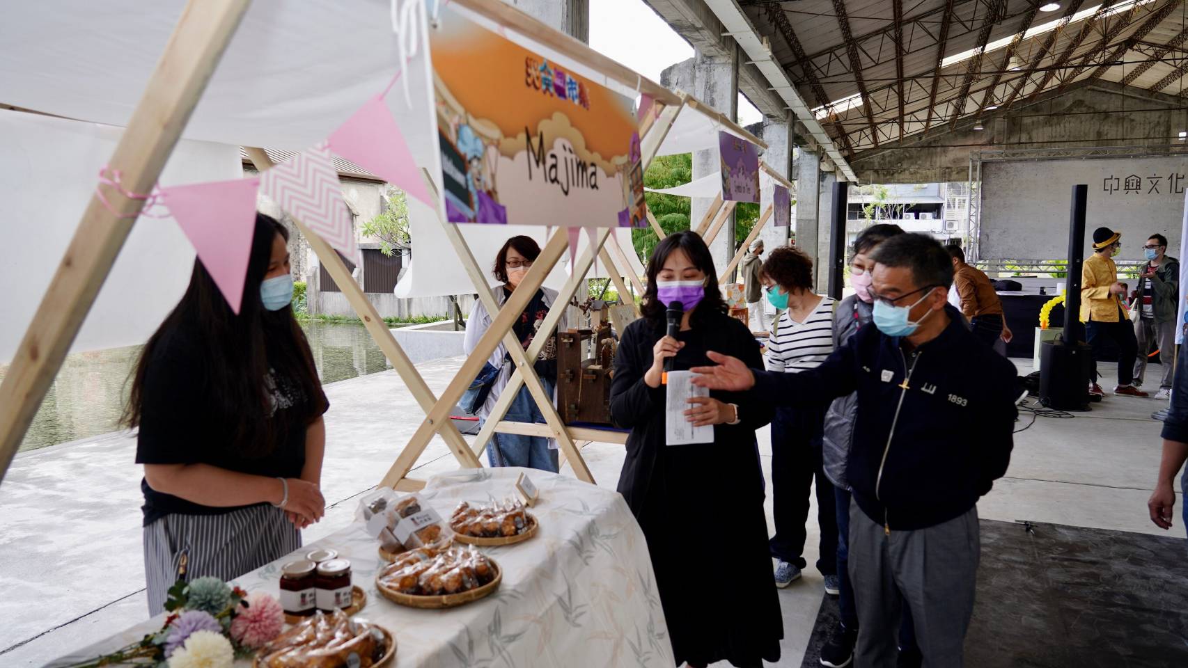 光合屋市集少年 大搞創意