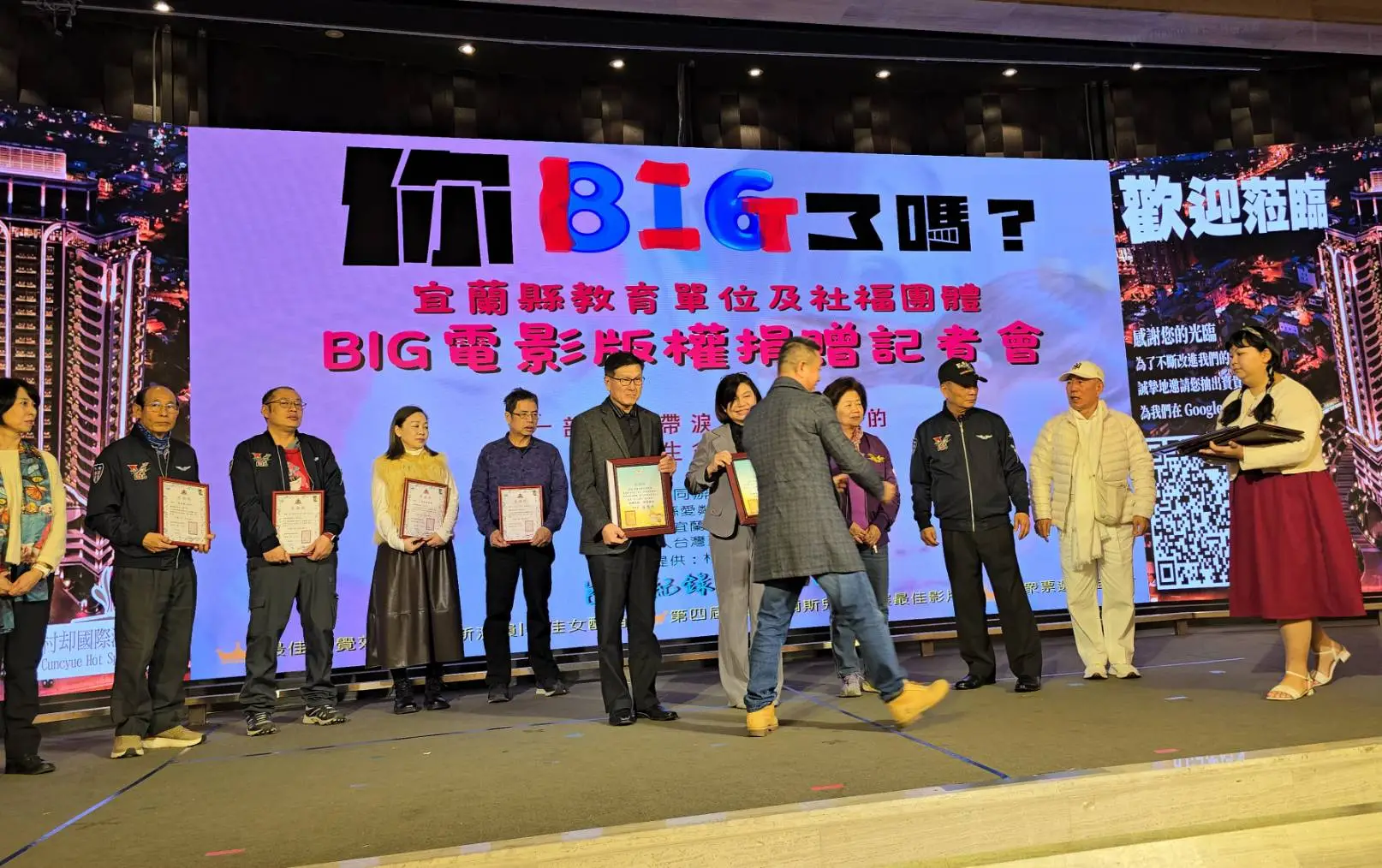 魏德聖導演