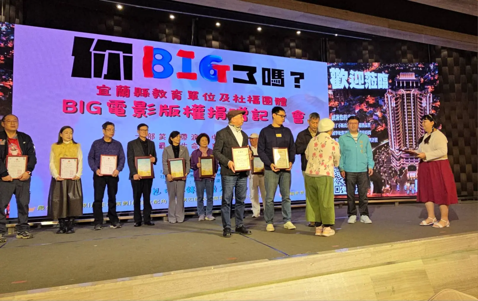 魏德聖導演