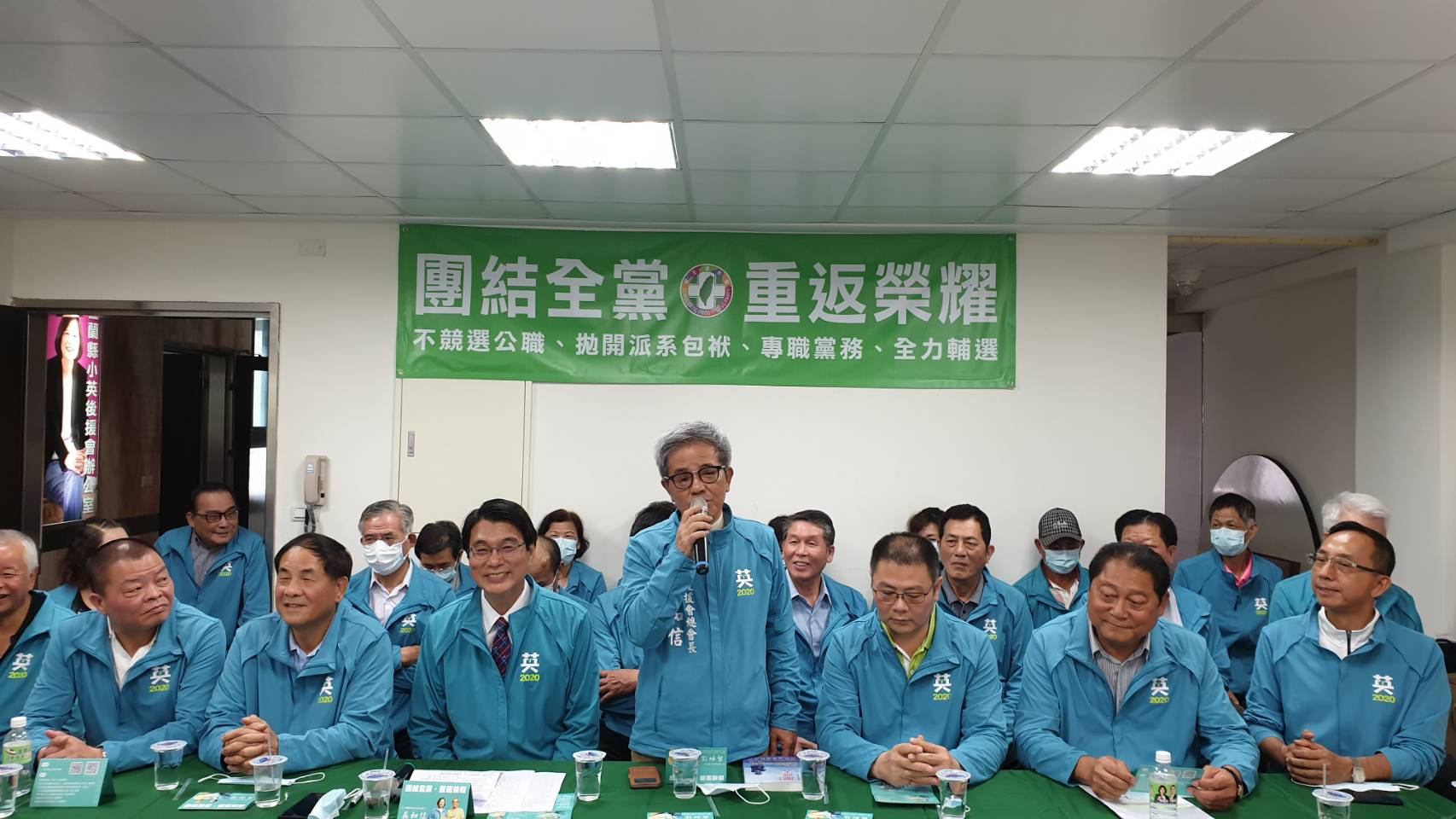 民進黨主委選舉掀波瀾．兩大陣營有得拚| 葛瑪蘭新聞網