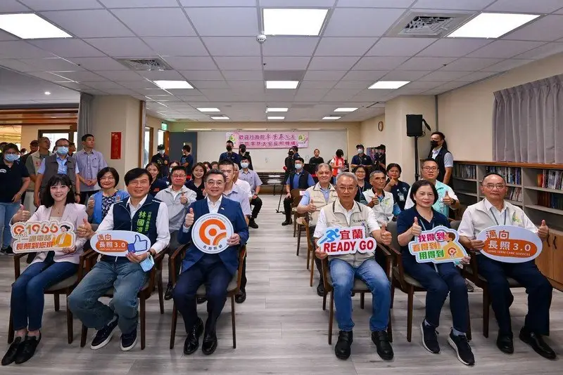 林國漳宜蘭好主漳壯圍政見說明會