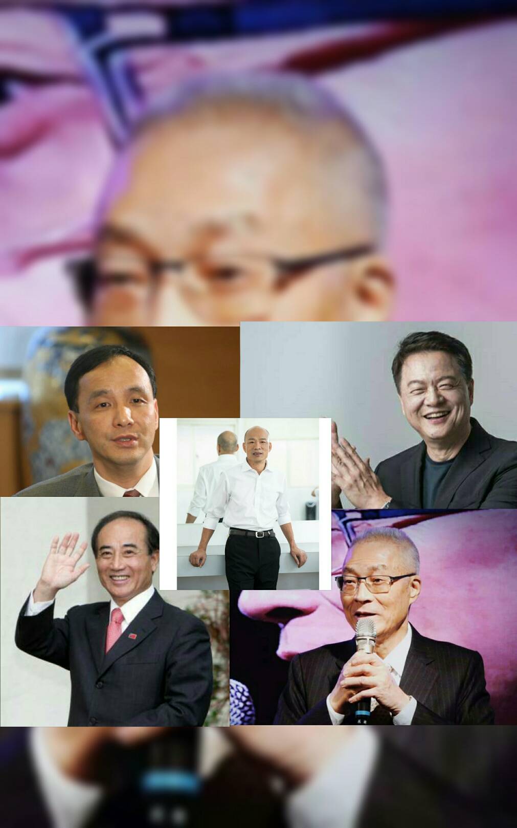 遭指卡韓 吳敦義:無論主動被動 參加初選一定要登記繳費