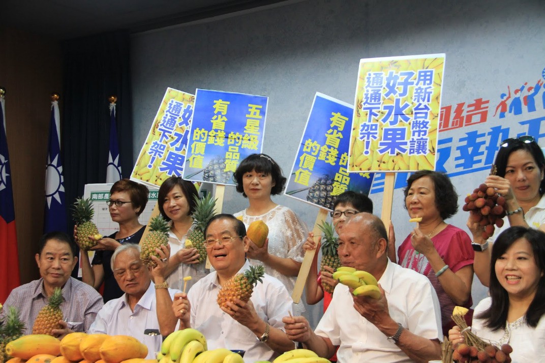 水果過剩少噴政治口水 救農民才是真的