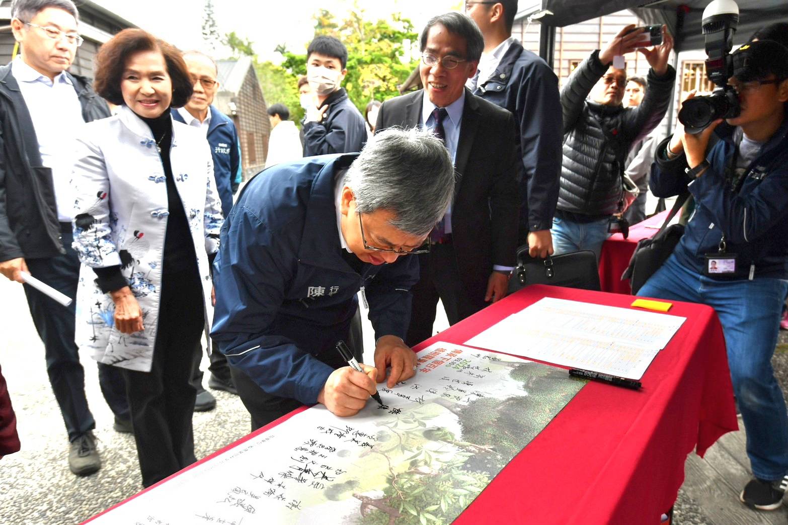 羅東林業園區