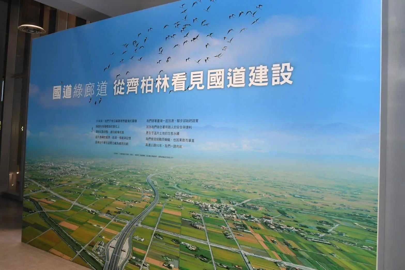 行政院長卓榮泰