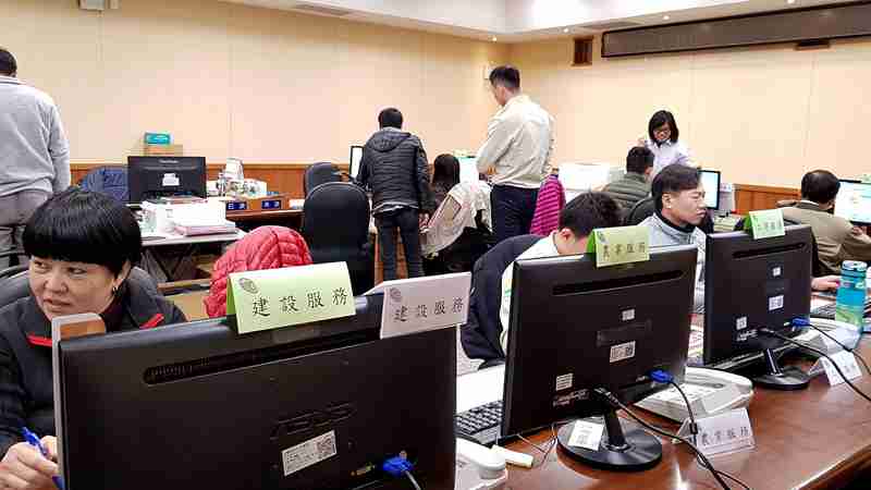 「為民服務中心」新增勞工處、建設處、農業處等單位。