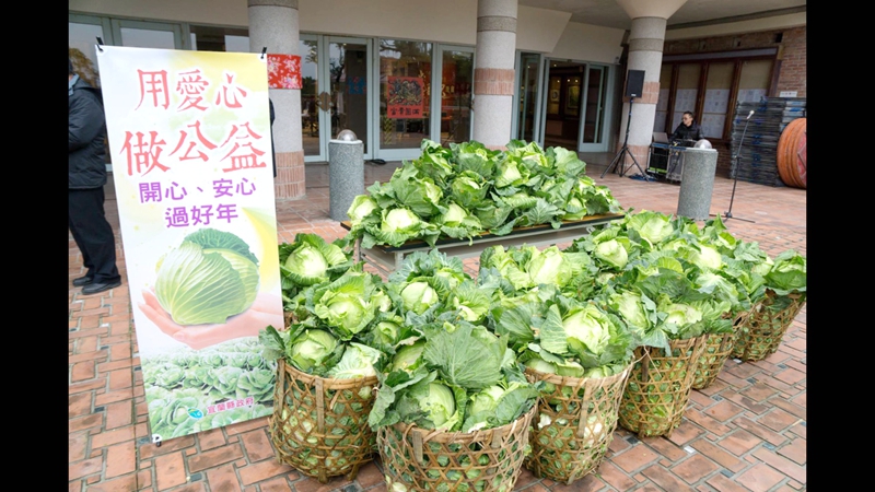 珐濟質疑縣府促銷的高麗菜，不全然是南山地區的