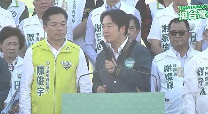 [時事] 賴清德、陳俊宇～宜蘭溪北競選總部成立