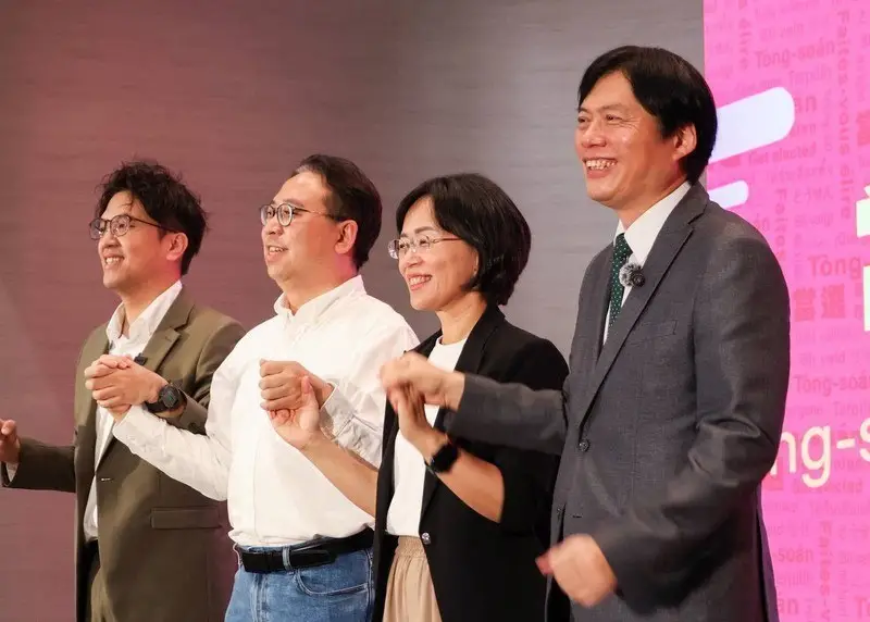 法律人連線大團結!林國漳同框蘇巧慧、沈伯洋喊「北北基宜桃共好」