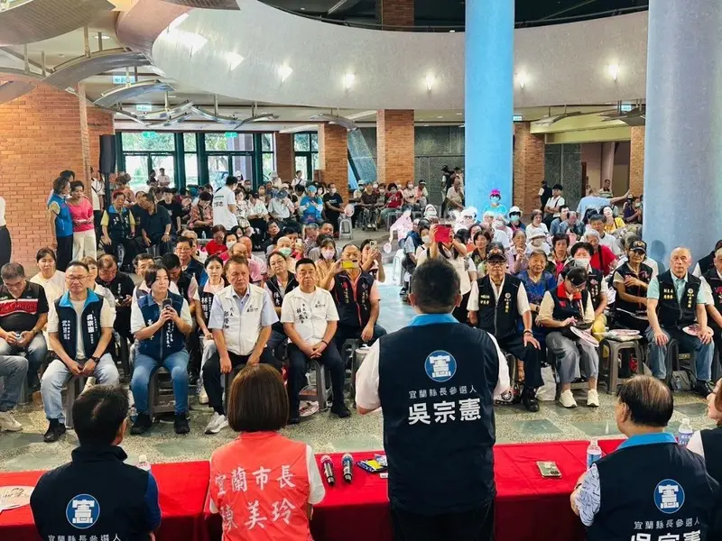 吳宗憲宜蘭市懇託活動6