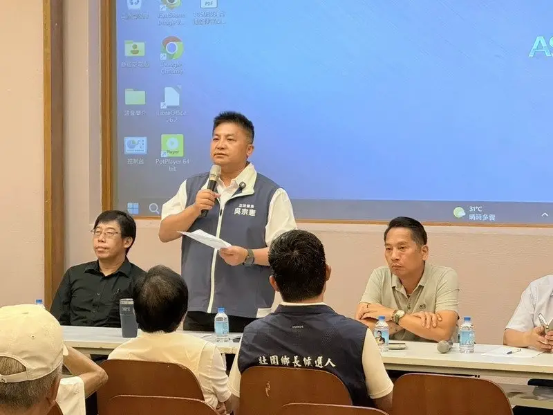 吳宗憲回應林聰池議員提問