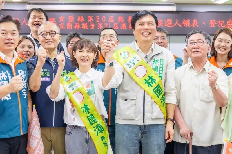 林國漳與宜蘭隊登記後合影
