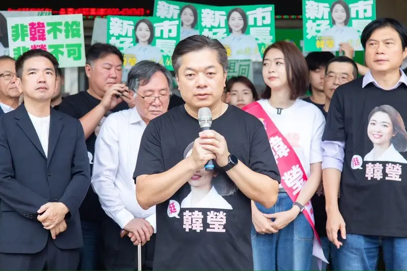 韓瑩完成宜蘭市長登記～喊「94要瑩」啟動宜蘭韓流