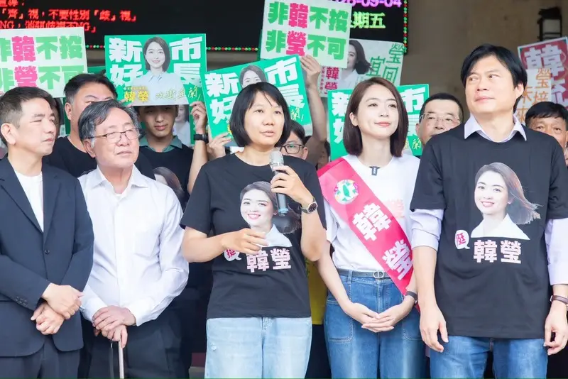 韓瑩完成宜蘭市長登記～喊「94要瑩」啟動宜蘭韓流