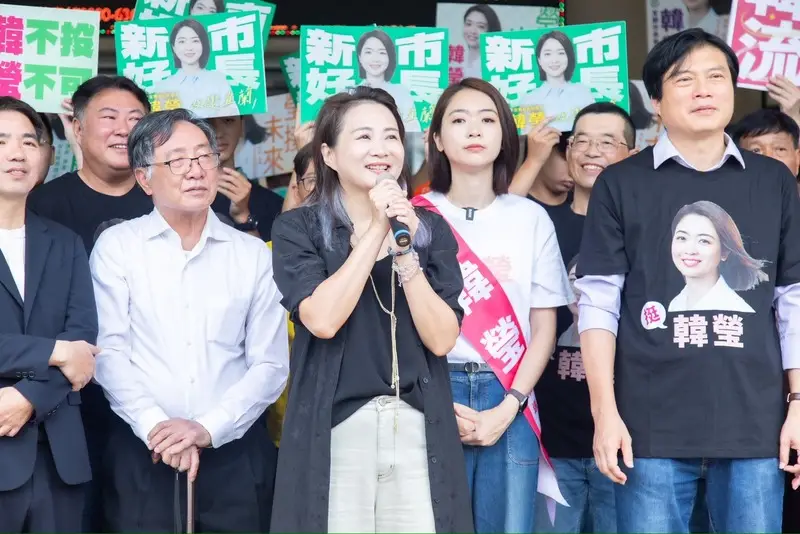韓瑩完成宜蘭市長登記～喊「94要瑩」啟動宜蘭韓流