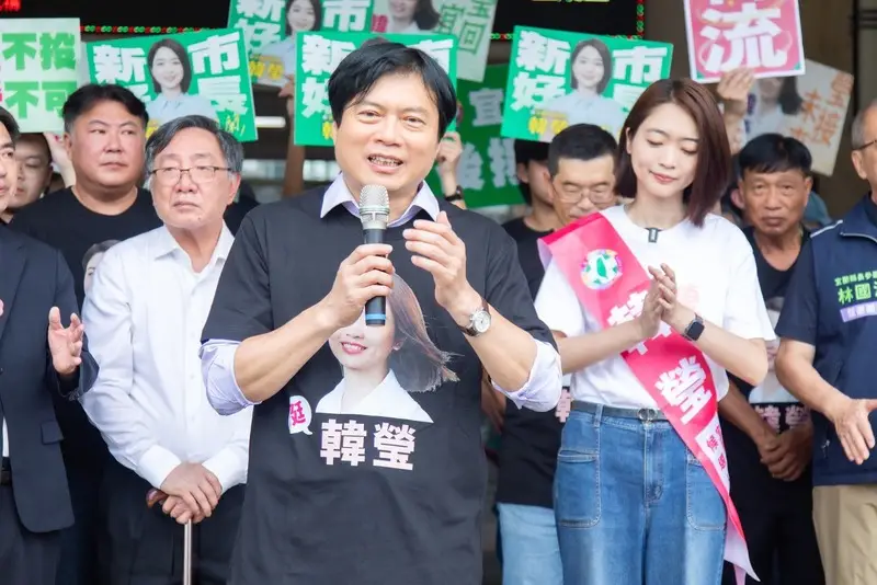 韓瑩完成宜蘭市長登記～喊「94要瑩」啟動宜蘭韓流