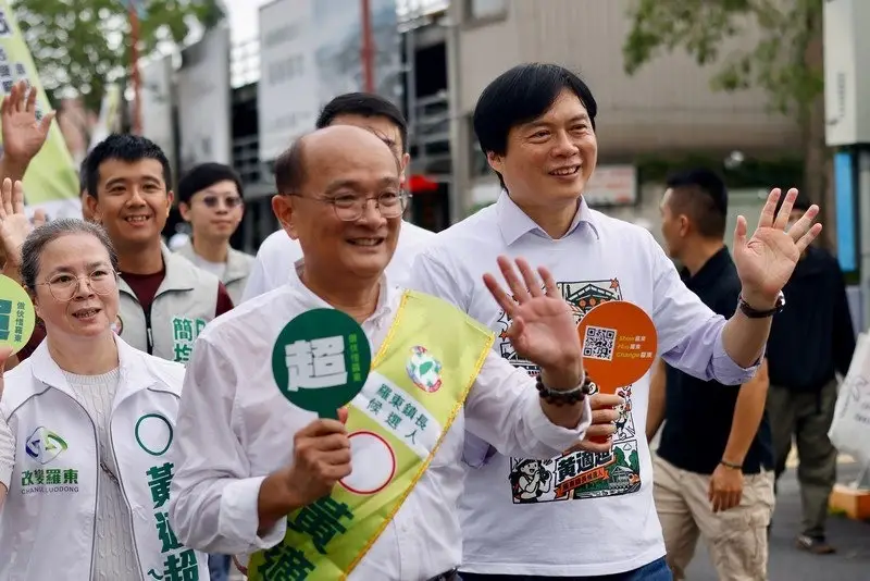 黃適超完成羅東鎮長參選登記～端五大願景拚重振商業城市地位