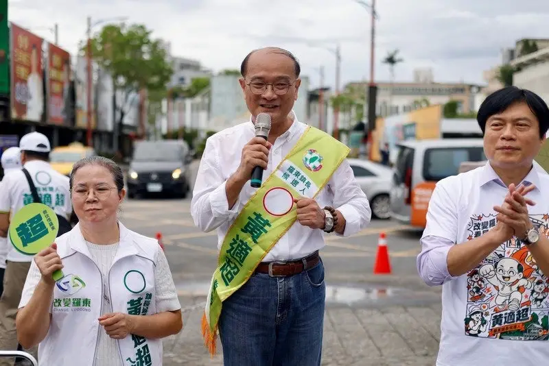 黃適超完成羅東鎮長參選登記～端五大願景拚重振商業城市地位