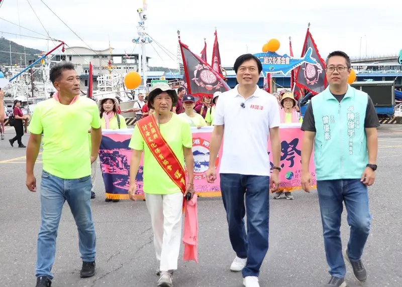 南方澳鯖魚節30周年～林國漳踩街力推「海洋新宜蘭」