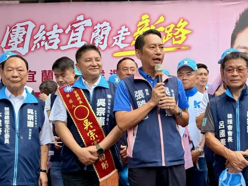 吳宗憲、張勝德掃街行程