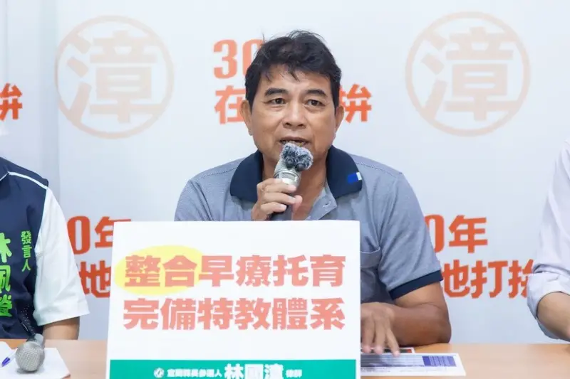 吳宗憲、張勝德掃街行程