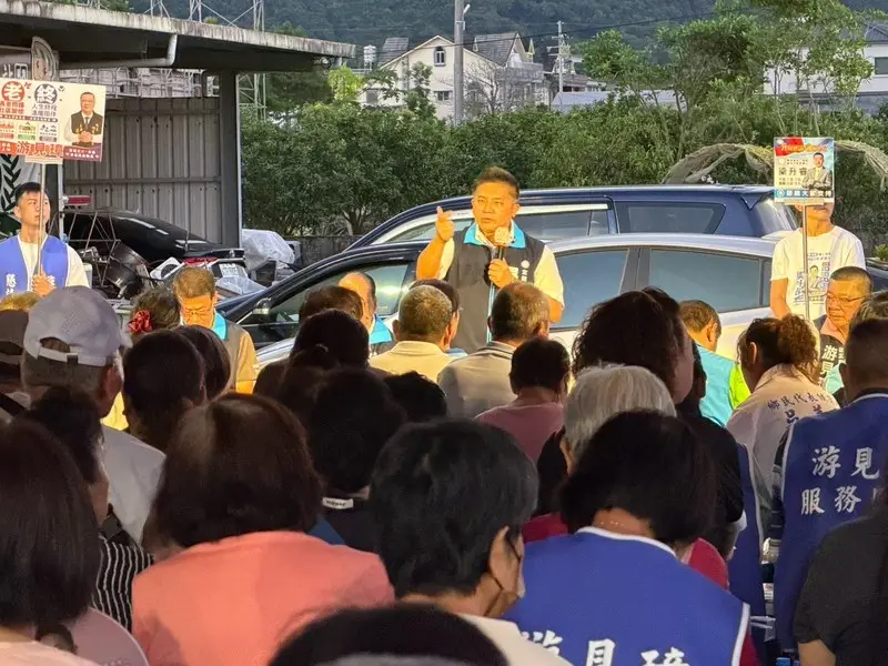 吳宗憲礁溪懇託會