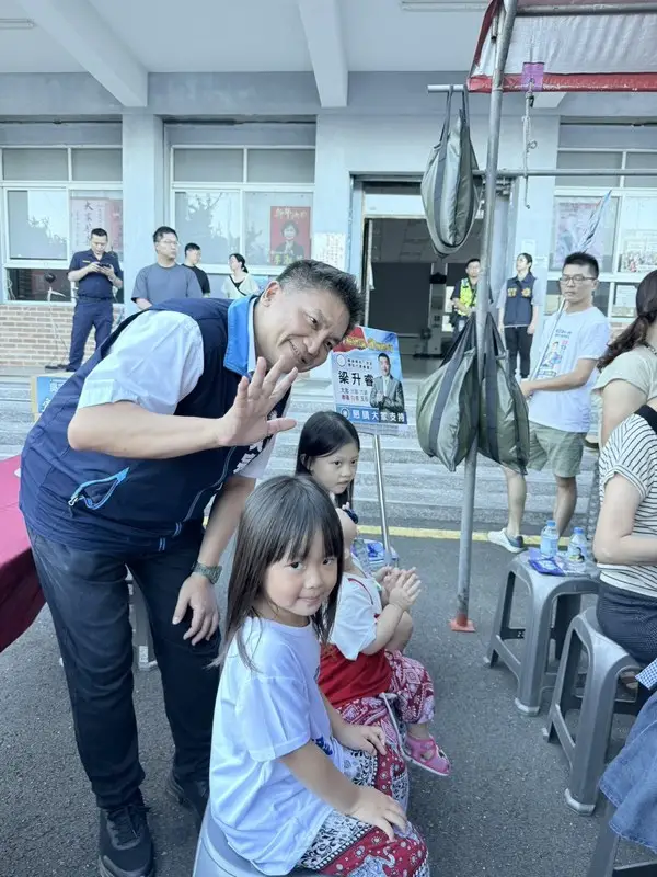 吳宗憲礁溪懇託會
